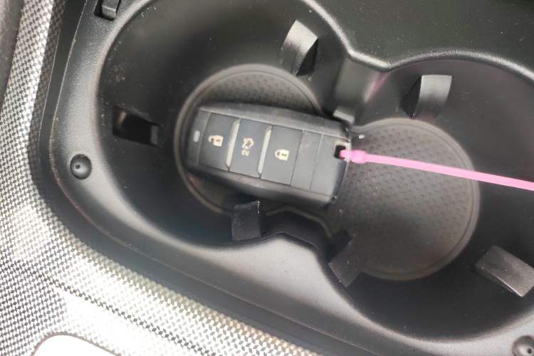 Used CHANGAN CS55 2017 1.5T Automatic Xuan Dong Model Vehicle Key