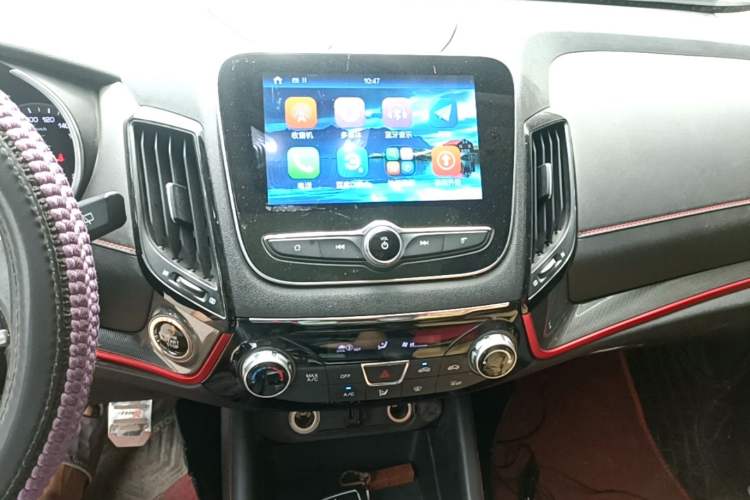 Used CHANGAN CS55 2017 1.5T Manual Xuan Dong Model Audio And AC Panel