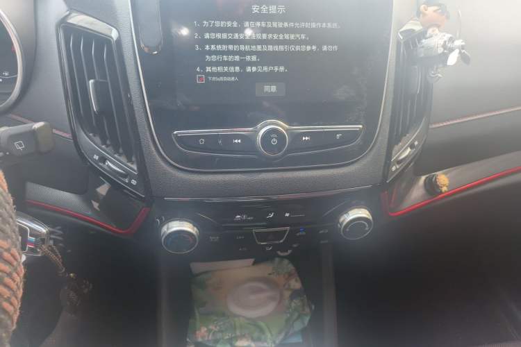 Used CHANGAN CS55 2017 1.5T Manual Colorful Edition Audio And AC Panel
