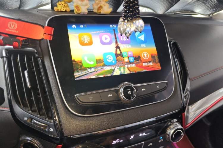 Used CHANGAN CS55 2017 1.5T Manual Xuan Dong Model Audio And AC Panel