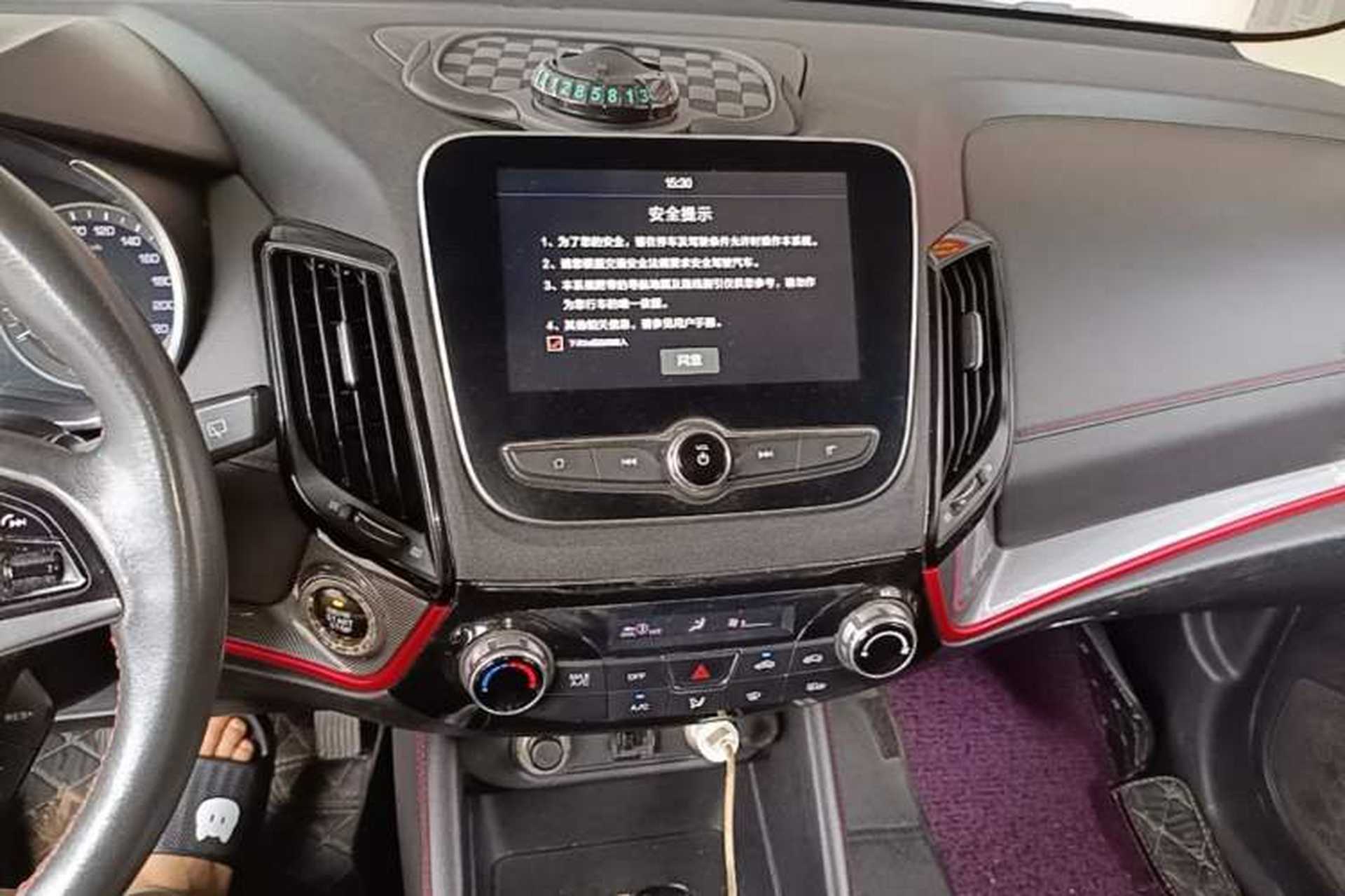 Used CHANGAN CS55 2017 1.5T Automatic Colorful Edition Audio And AC Panel