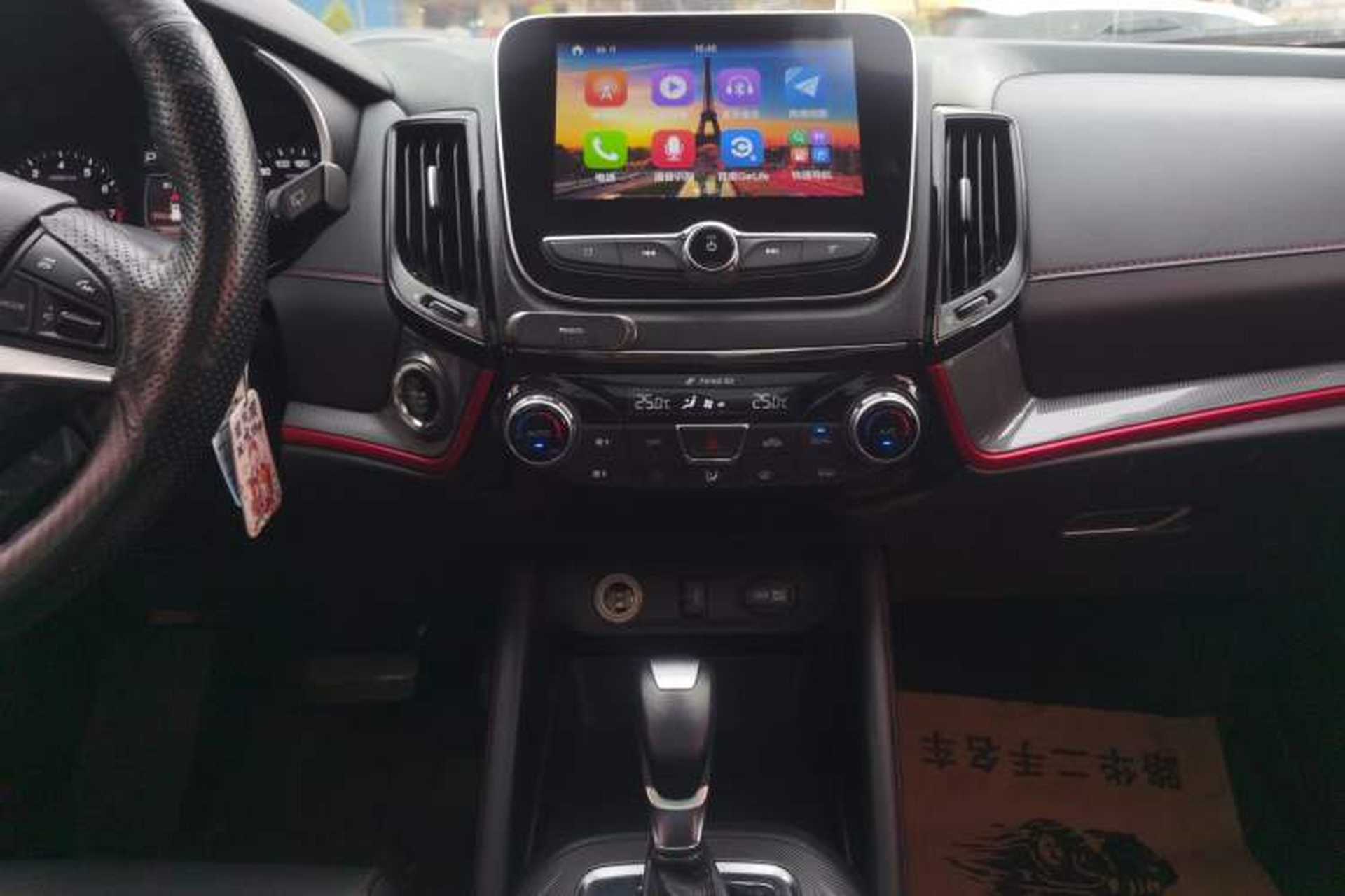 Used CHANGAN CS55 2017 1.5T Automatic Showoff Model Audio And AC Panel