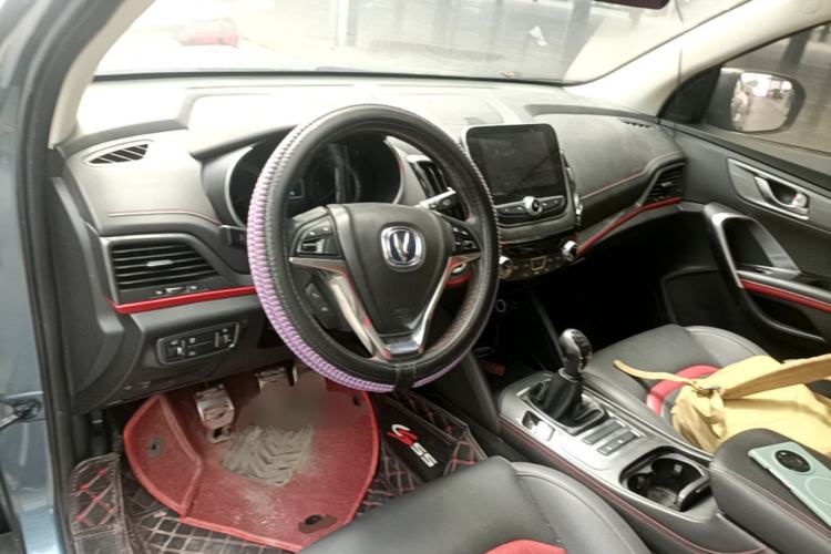 Used CHANGAN CS55 2017 1.5T Manual Xuan Dong Model Center Console