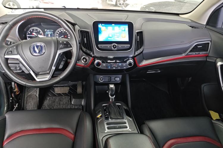 Used CHANGAN CS55 2017 1.5T Automatic Colorful Edition Center Console