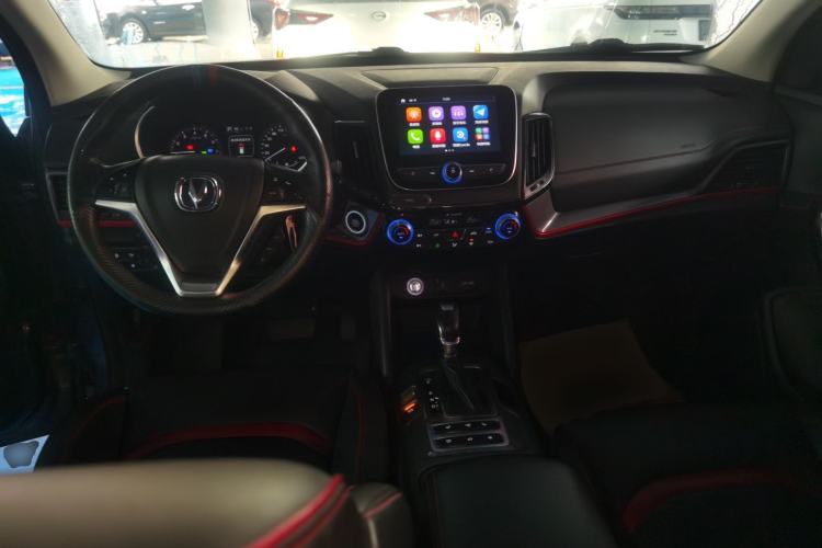 Used CHANGAN CS55 2017 1.5T Automatic Showoff Model Center Console