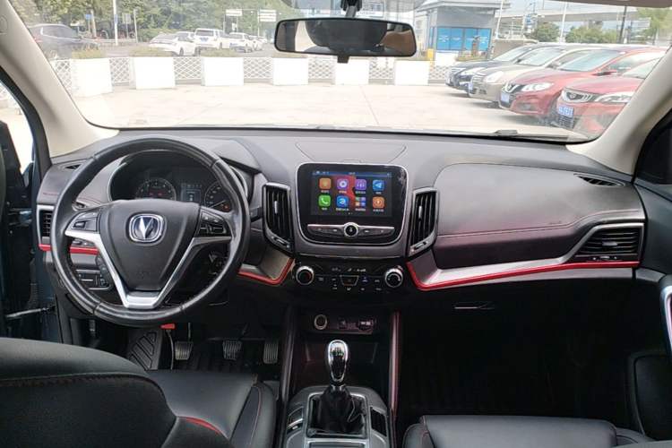 Used CHANGAN CS55 2017 1.5T Manual Colorful Edition Center Console