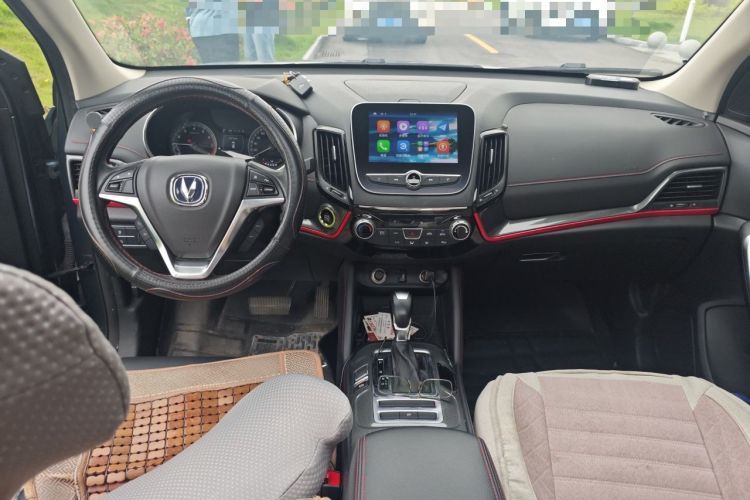 Used CHANGAN CS55 2017 1.5T Automatic Colorful Edition Center Console
