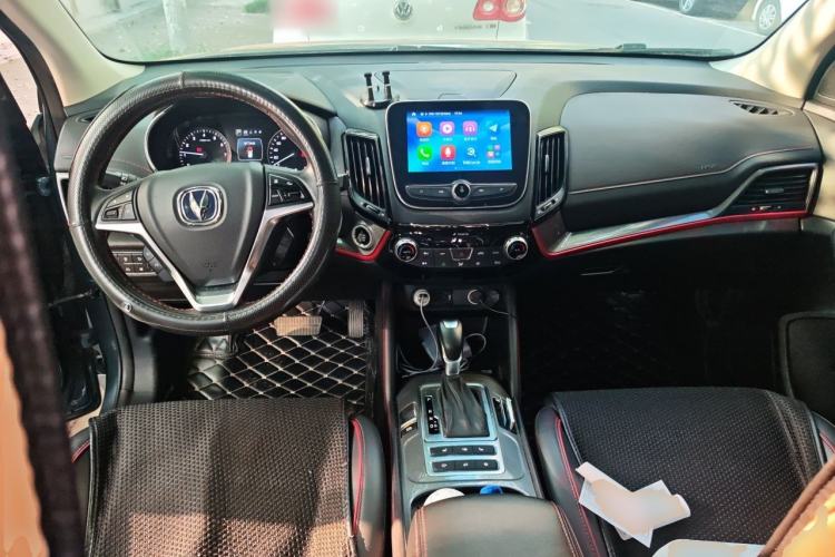 Used CHANGAN CS55 2017 1.5T Automatic Showoff Model Center Console