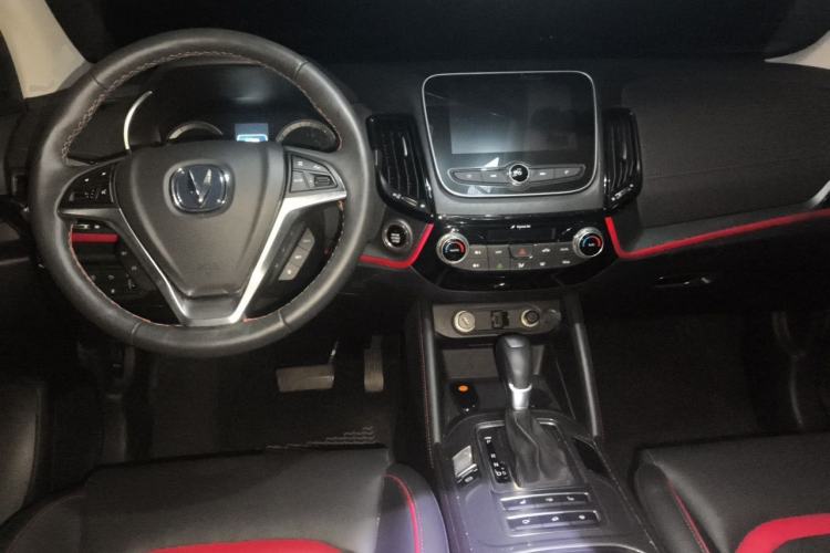 Used CHANGAN CS55 2017 1.5T Automatic Showoff Model Center Console