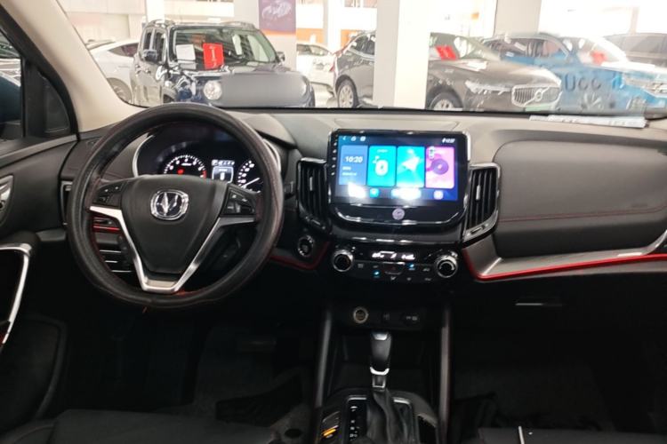 Used CHANGAN CS55 2017 1.5T Automatic Colorful Edition Center Console
