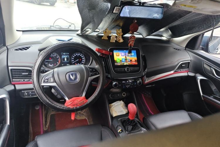 Used CHANGAN CS55 2017 1.5T Manual Xuan Dong Model Center Console
