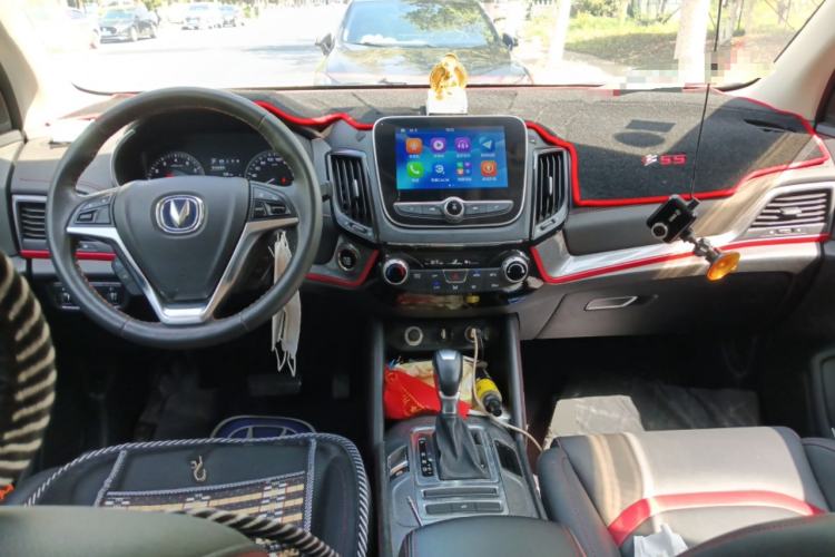 Used CHANGAN CS55 2017 1.5T Automatic Colorful Edition Center Console