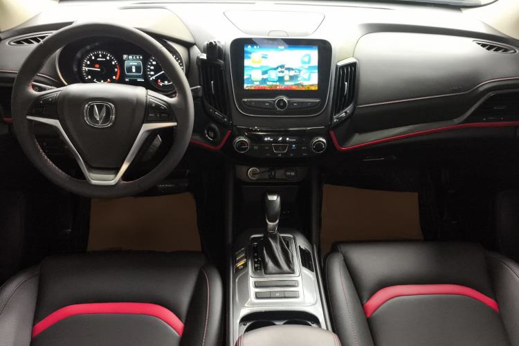 Used CHANGAN CS55 2017 1.5T Automatic Colorful Edition Center Console