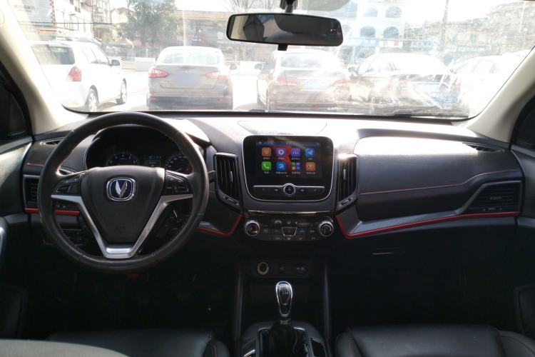 Used CHANGAN CS55 2017 1.5T Manual Colorful Edition Center Console
