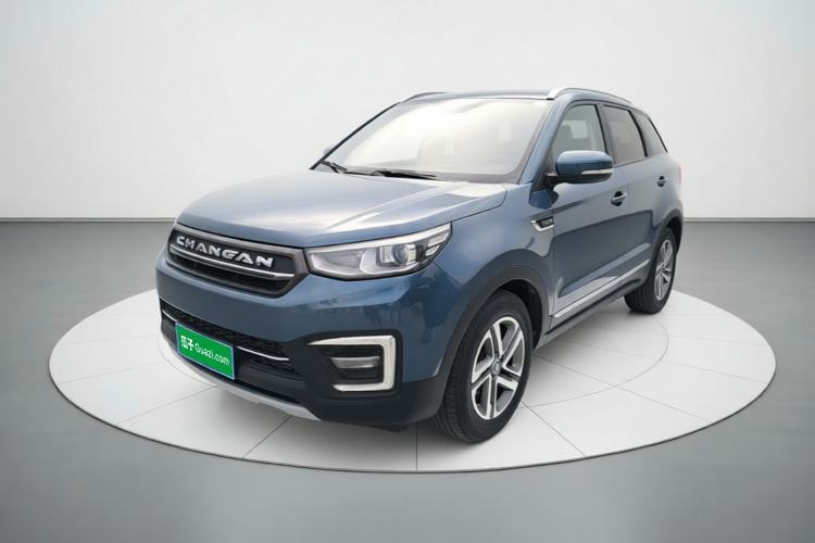 Used CHANGAN CS55 2017 1.5T Manual Colorful Edition Guazi used car, China used car export, Used car for sale, Used cars, Cheapest cars for sale