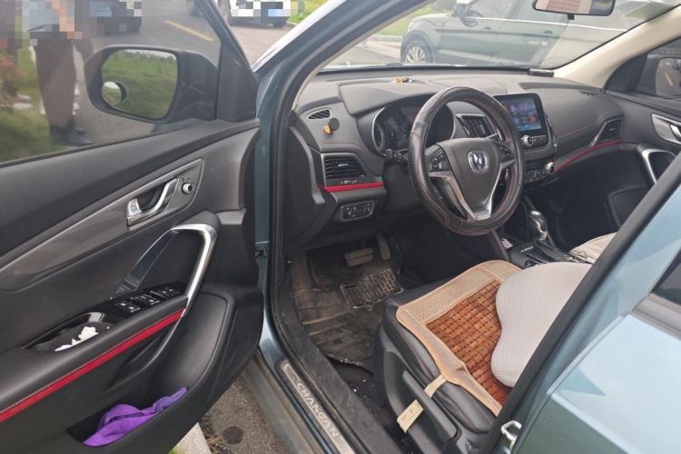 Used CHANGAN CS55 2017 1.5T Automatic Colorful Edition Driver Seat