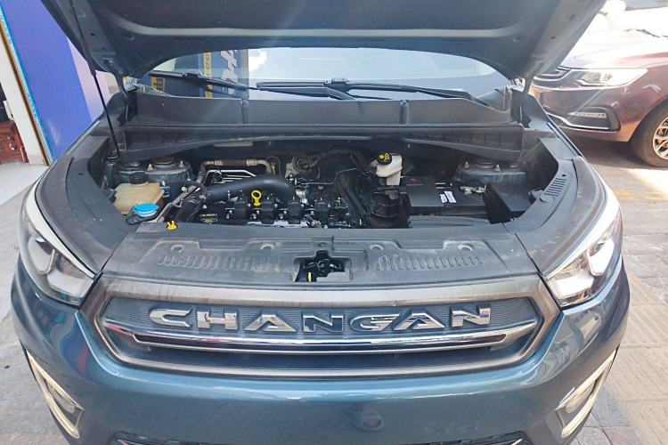 Used CHANGAN CS55 2017 1.5T Automatic Colorful Edition Engine Bay