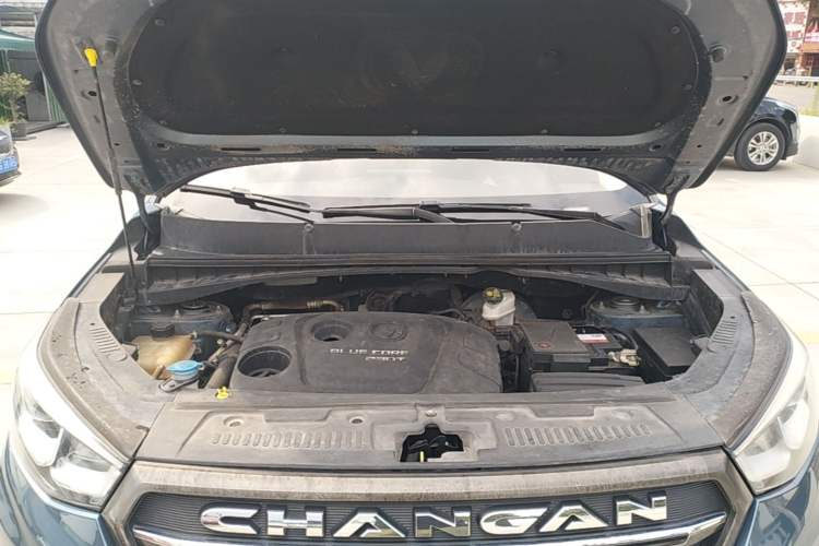 Used CHANGAN CS55 2017 1.5T Manual Colorful Edition Engine Bay