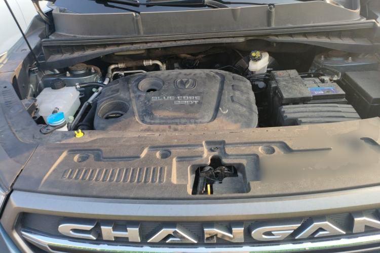 Used CHANGAN CS55 2017 1.5T Automatic Colorful Edition Engine Bay
