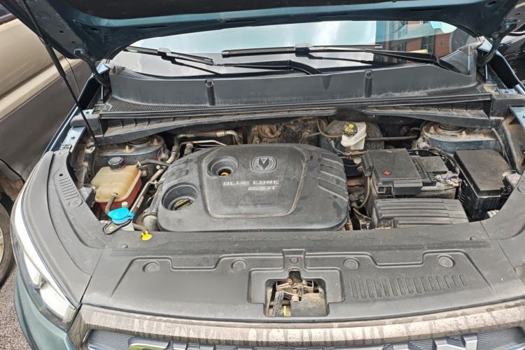 Used CHANGAN CS55 2017 1.5T Manual Colorful Edition Engine Bay
