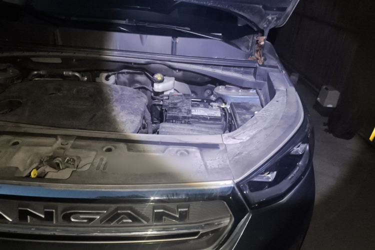 Used CHANGAN CS55 2017 1.5T Automatic Showoff Model Engine Bay Left