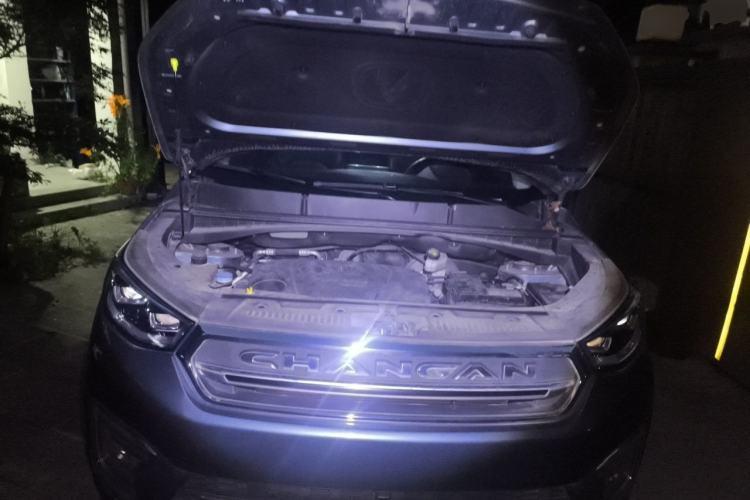 Used CHANGAN CS55 2017 1.5T Automatic Showoff Model Engine Bay