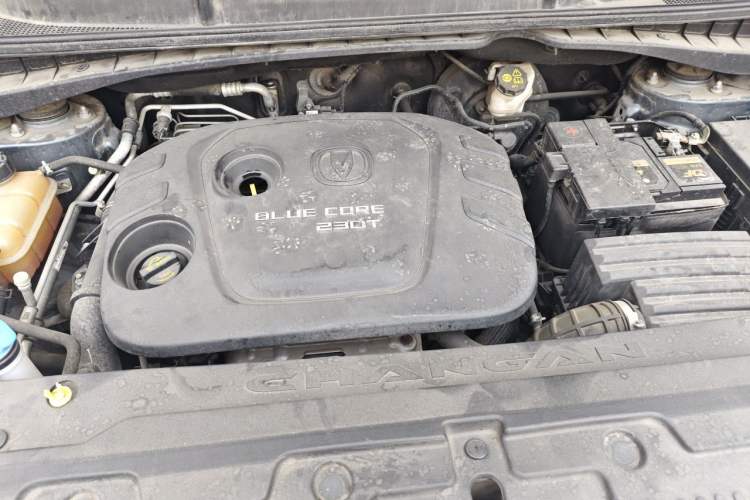 Used CHANGAN CS55 2017 1.5T Manual Xuan Dong Model Engine Bay