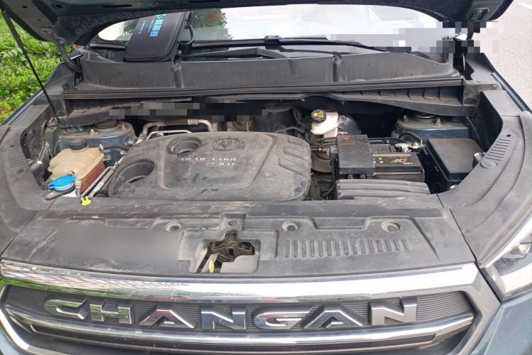 Used CHANGAN CS55 2017 1.5T Automatic Xuan Dong Model Engine Bay