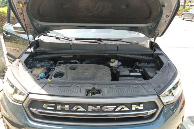 Used CHANGAN CS55 2017 1.5T Automatic Colorful Edition Engine Bay
