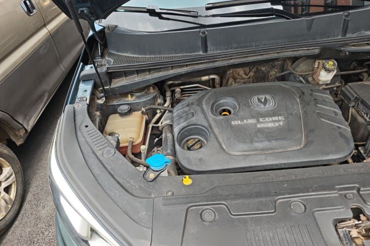 Used CHANGAN CS55 2017 1.5T Manual Colorful Edition Engine Bay Right