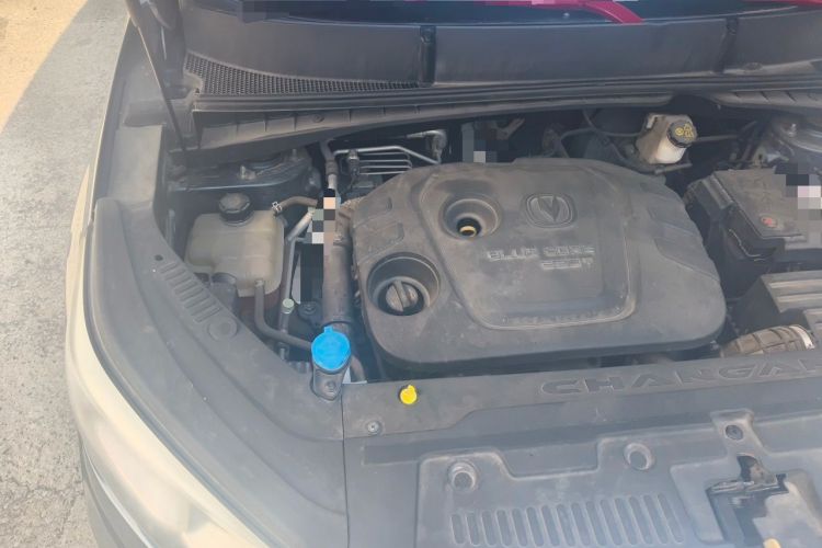 Used CHANGAN CS55 2017 1.5T Manual Colorful Edition Engine Bay Right