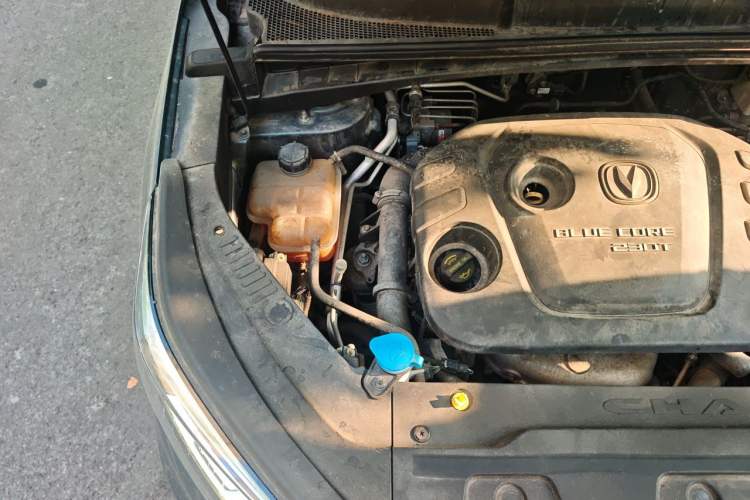 Used CHANGAN CS55 2017 1.5T Automatic Showoff Model Engine Bay Right