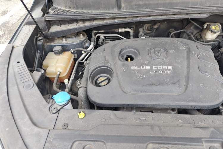Used CHANGAN CS55 2017 1.5T Manual Xuan Dong Model Engine Bay Right