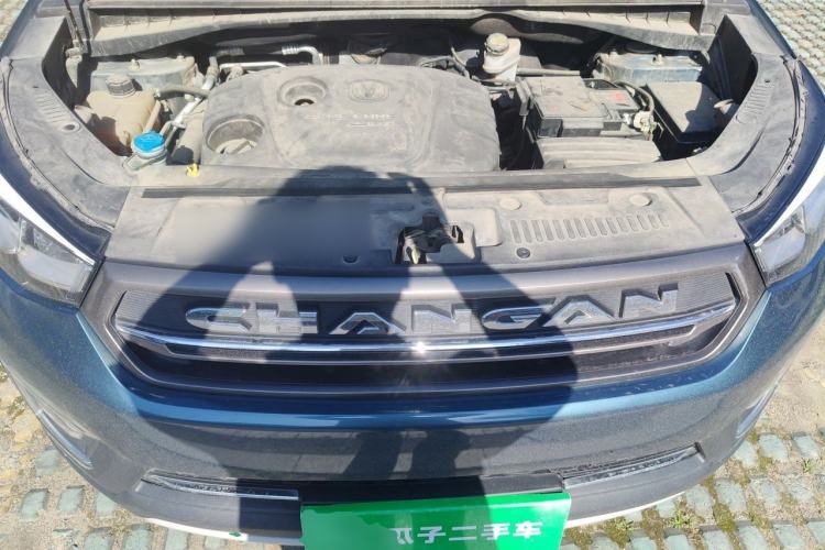 Used CHANGAN CS55 2017 1.5T Manual Colorful Edition Engine Bay