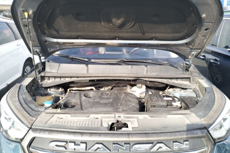 Used CHANGAN CS55 2017 1.5T Manual Colorful Edition Engine Bay