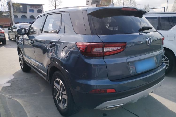 Used CHANGAN CS55 2017 1.5T Manual Colorful Edition Exterior 2