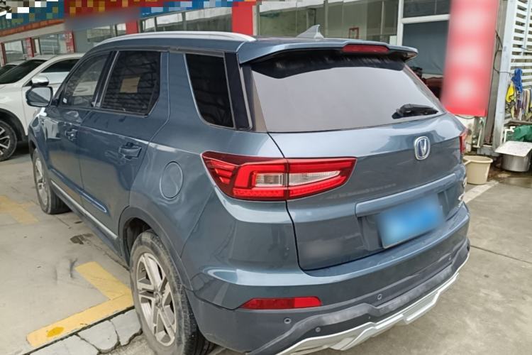 Used CHANGAN CS55 2017 1.5T Automatic Colorful Edition Exterior 2