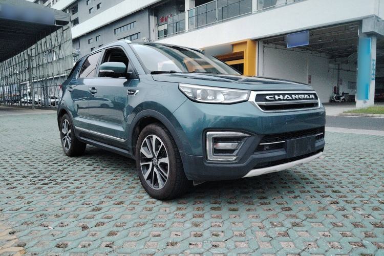 Used CHANGAN CS55 2017 1.5T Manual Xuan Dong Model Exterior 2
