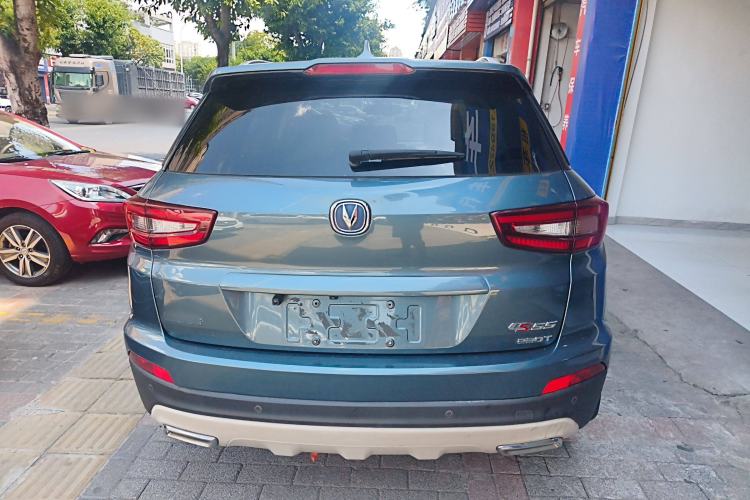 Used CHANGAN CS55 2017 1.5T Automatic Colorful Edition Exterior 4