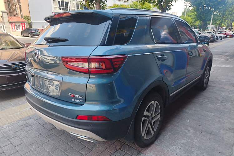 Used CHANGAN CS55 2017 1.5T Automatic Colorful Edition Exterior 5