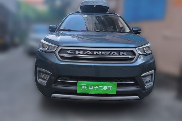 Used CHANGAN CS55 2017 1.5T Manual Colorful Edition Front