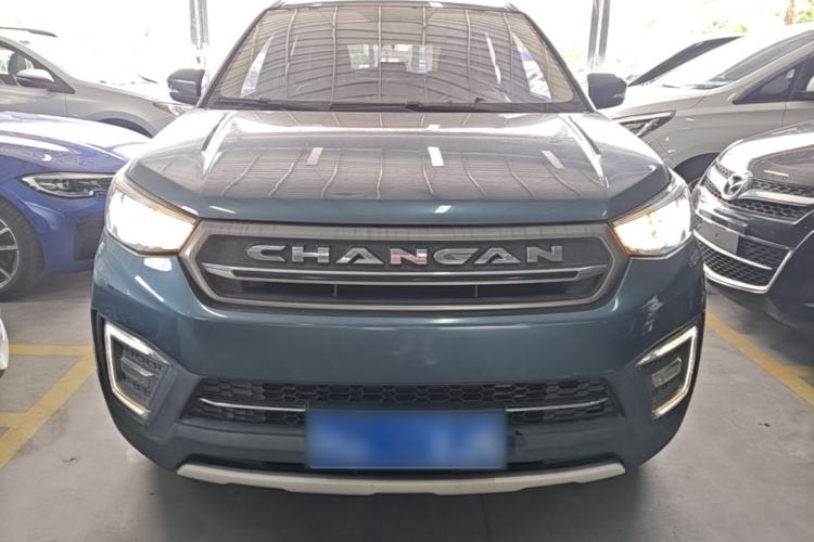 Used CHANGAN CS55 2017 1.5T Automatic Colorful Edition Front