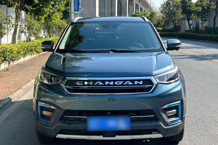 Used CHANGAN CS55 2017 1.5T Automatic Showoff Model Front