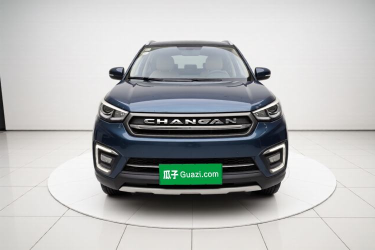 Used CHANGAN CS55 2017 1.5T Automatic Colorful Edition Front