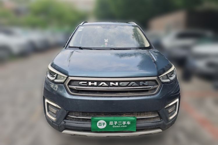 Used CHANGAN CS55 2017 1.5T Automatic Colorful Edition Front