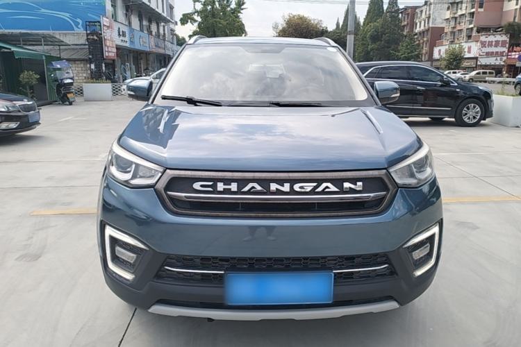 Used CHANGAN CS55 2017 1.5T Manual Colorful Edition Front