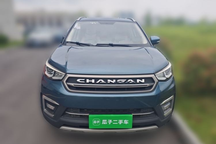 Used CHANGAN CS55 2017 1.5T Automatic Colorful Edition Front