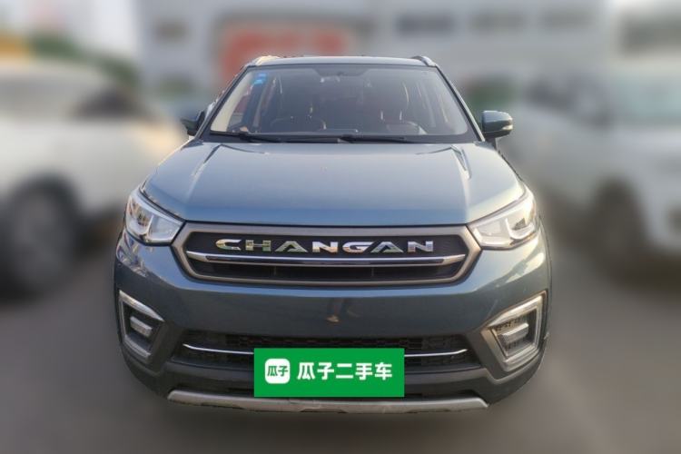 Used CHANGAN CS55 2017 1.5T Automatic Colorful Edition Front