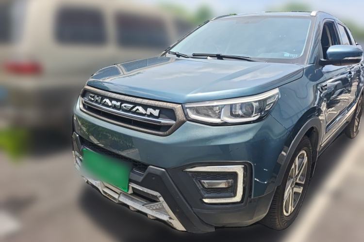 Used CHANGAN CS55 2017 1.5T Manual Colorful Edition Front
