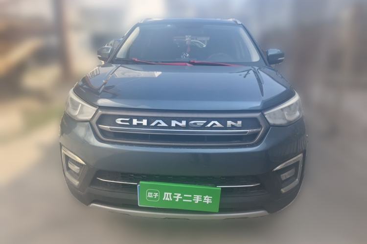 Used CHANGAN CS55 2017 1.5T Manual Colorful Edition Front